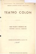 Biblioteca Nacional de Colombia