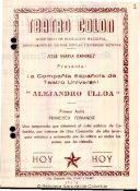 Biblioteca Nacional de Colombia