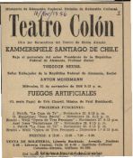 Biblioteca Nacional de Colombia