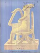 Biblioteca Nacional de Colombia