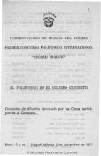Biblioteca Nacional de Colombia
