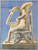 Biblioteca Nacional de Colombia