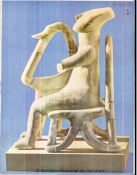 Biblioteca Nacional de Colombia