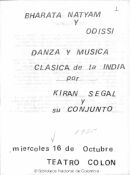 Biblioteca Nacional de Colombia