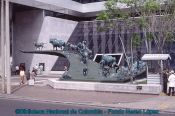 Biblioteca Nacional de Colombia