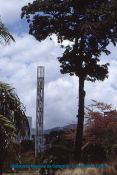 Biblioteca Nacional de Colombia