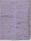 Biblioteca Nacional de Colombia