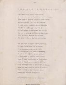 Biblioteca Nacional de Colombia