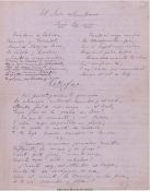 Biblioteca Nacional de Colombia