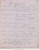 Biblioteca Nacional de Colombia