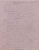 Biblioteca Nacional de Colombia