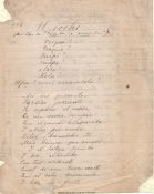 Biblioteca Nacional de Colombia