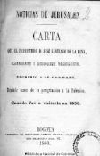 Biblioteca Nacional de Colombia