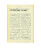 Biblioteca Nacional de Costa Rica