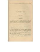 Biblioteca Nacional de Costa Rica