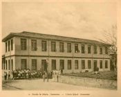 Biblioteca Nacional de Costa Rica
