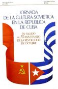 Biblioteca Nacional de Cuba
