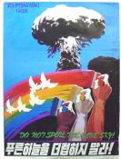 Biblioteca Nacional de Cuba