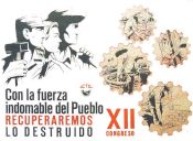 Biblioteca Nacional de Cuba