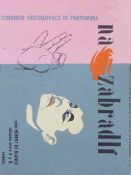 Biblioteca Nacional de Cuba