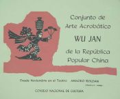 Biblioteca Nacional de Cuba