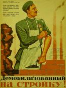 Biblioteca Nacional de Cuba