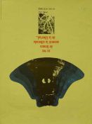 Biblioteca Nacional de Cuba