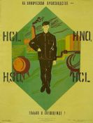 Biblioteca Nacional de Cuba