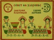 Biblioteca Nacional de Cuba