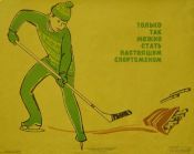 Biblioteca Nacional de Cuba