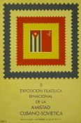 Biblioteca Nacional de Cuba