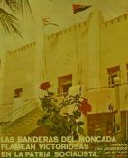 Biblioteca Nacional de Cuba