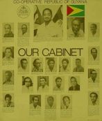 Biblioteca Nacional de Cuba