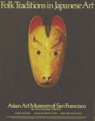 Biblioteca Nacional de Cuba