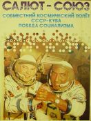 Biblioteca Nacional de Cuba