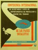 Biblioteca Nacional de Cuba