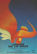 Biblioteca Nacional de Cuba