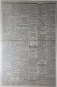 Biblioteca Nacional de Ecuador