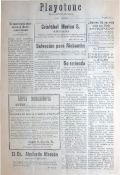 Biblioteca Nacional de Ecuador