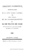 Biblioteca Nacional de Ecuador