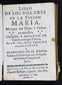 Biblioteca Nacional de México