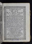 Biblioteca Nacional de México