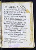 Biblioteca Nacional de México