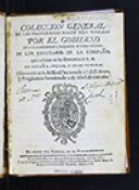 Biblioteca Nacional de México