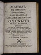 Biblioteca Nacional de México