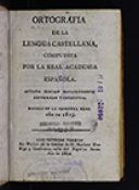 Biblioteca Nacional de México