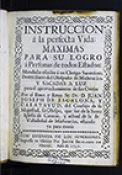 Biblioteca Nacional de México