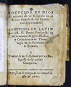 Biblioteca Nacional de México