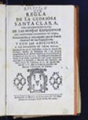 Biblioteca Nacional de México