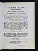 Biblioteca Nacional de México